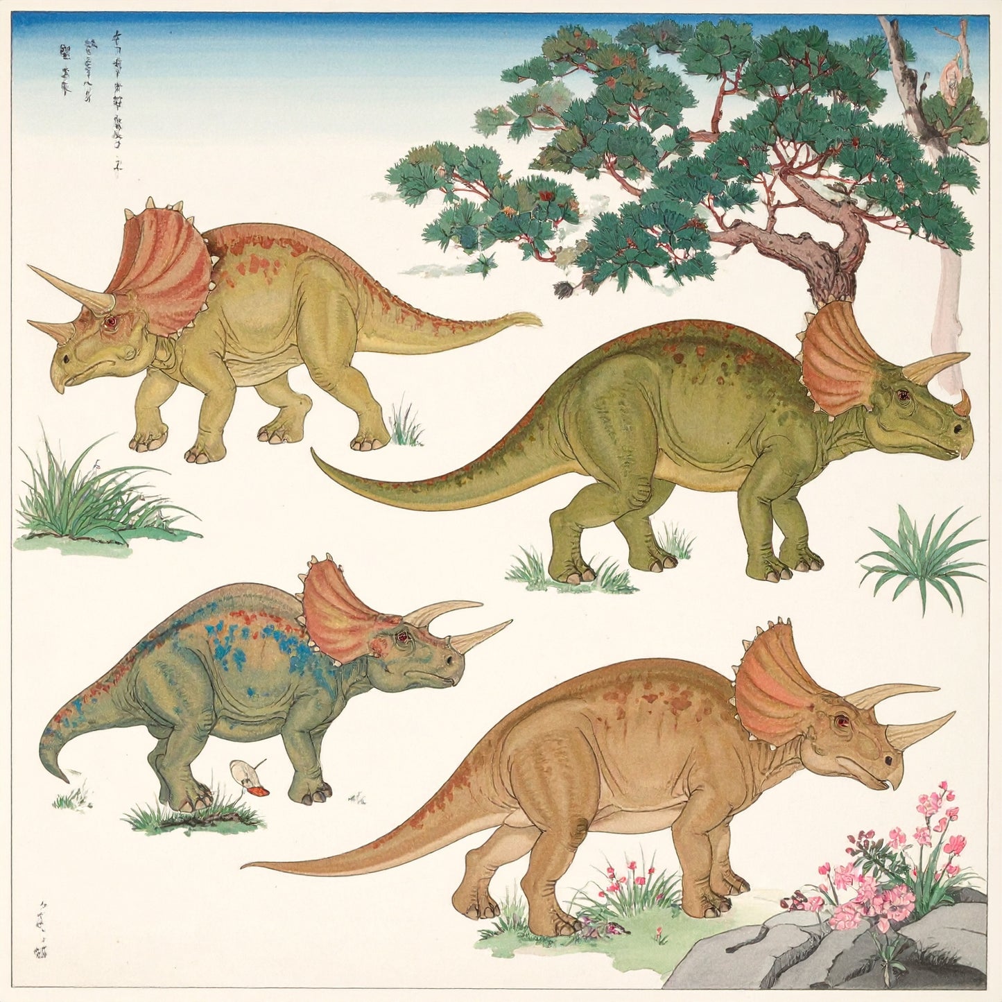Dinosaur Prelude and Fugue